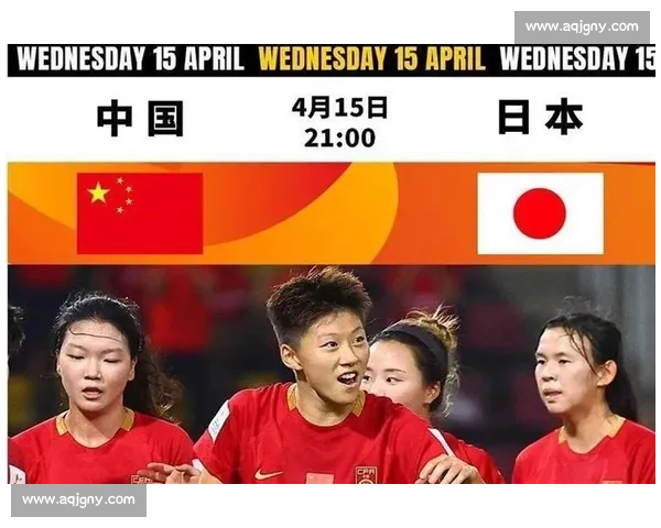 中国女排迎战日本巅峰对决全程直播看点全面解析激烈较量赛场风云