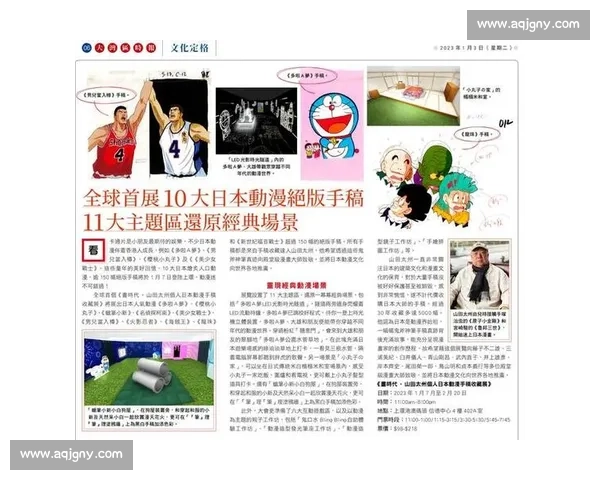 以11vs为核心的多场景对比分析与策略应用新趋势发展方向探索