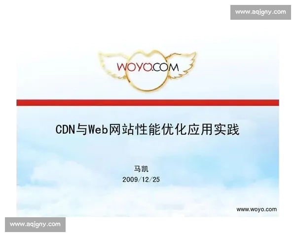 以f1VS为核心的智能对战系统创新应用与性能突破探索实践研究