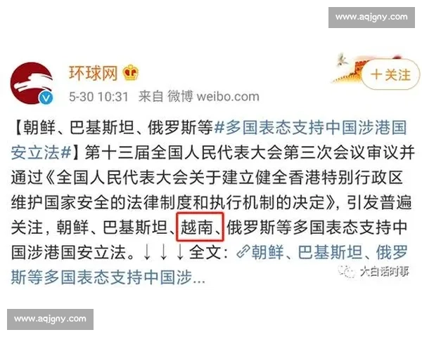 以伊萨vs地缘博弈下的中东安全格局与大国战略走向深度解析